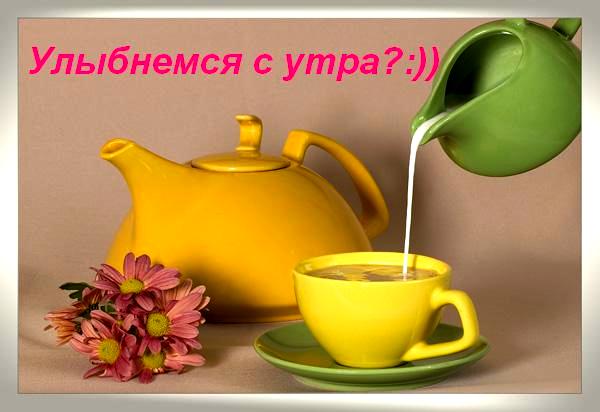  (600x412, 30Kb)