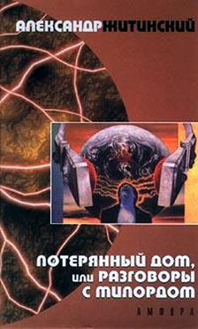  (224x372, 40Kb)