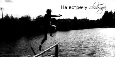  (400x200, 18Kb)