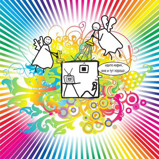  (555x555, 142Kb)