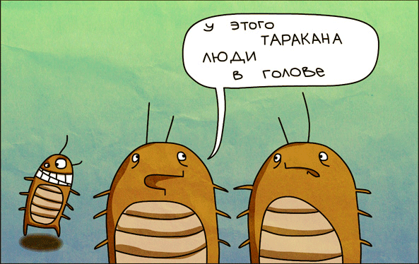  (593x374, 132Kb)
