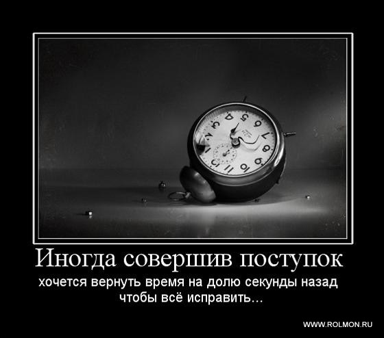  (560x494, 39Kb)