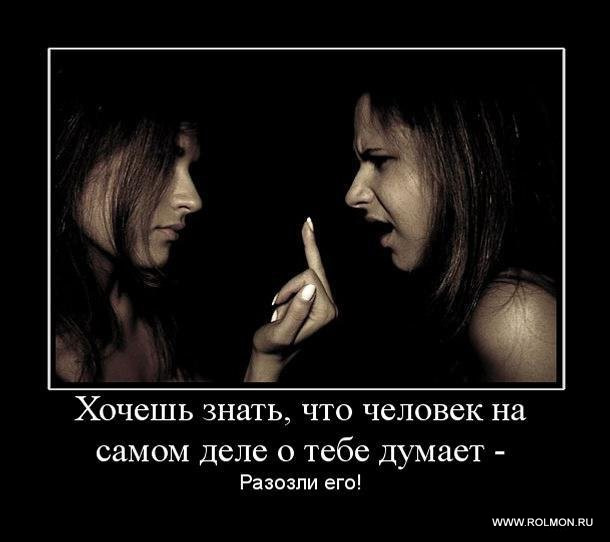  (610x542, 45Kb)