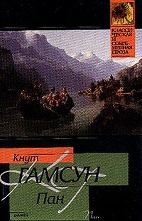 (278x433, 31Kb)