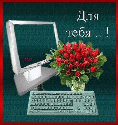  (378x400, 88Kb)