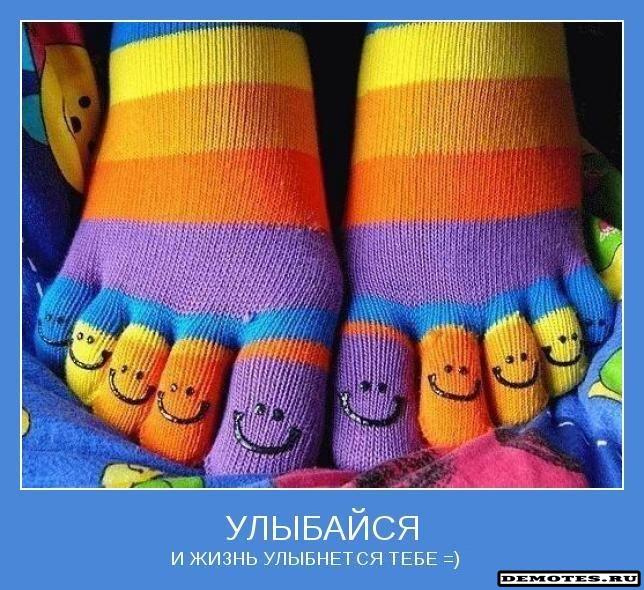  (644x590, 82Kb)