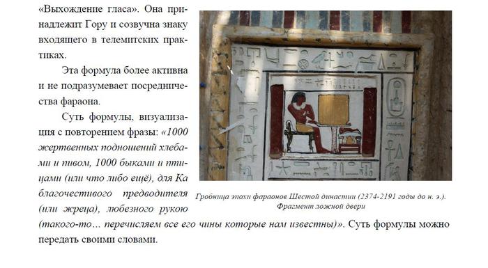  (700x385, 48Kb)
