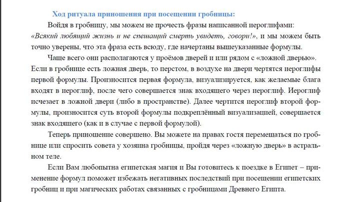 (700x405, 64Kb)