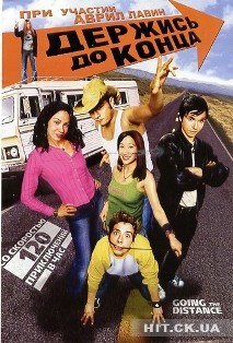 poster_main (213x314, 36 Kb)