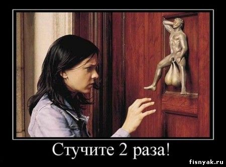  (450x334, 28Kb)