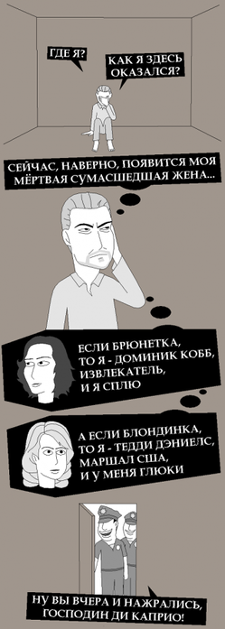  (249x697, 163Kb)