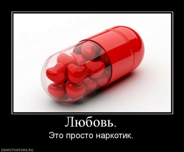  (640x527, 29Kb)
