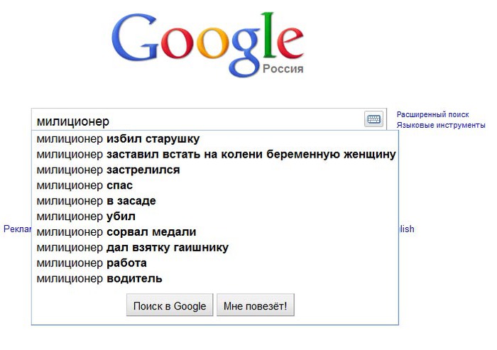  (700x493, 58Kb)