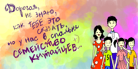  (586x293, 176Kb)