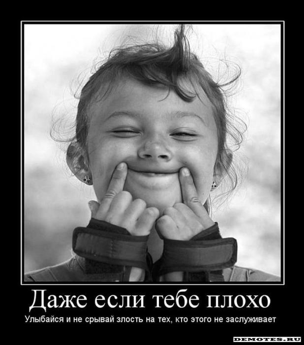  (618x700, 50Kb)