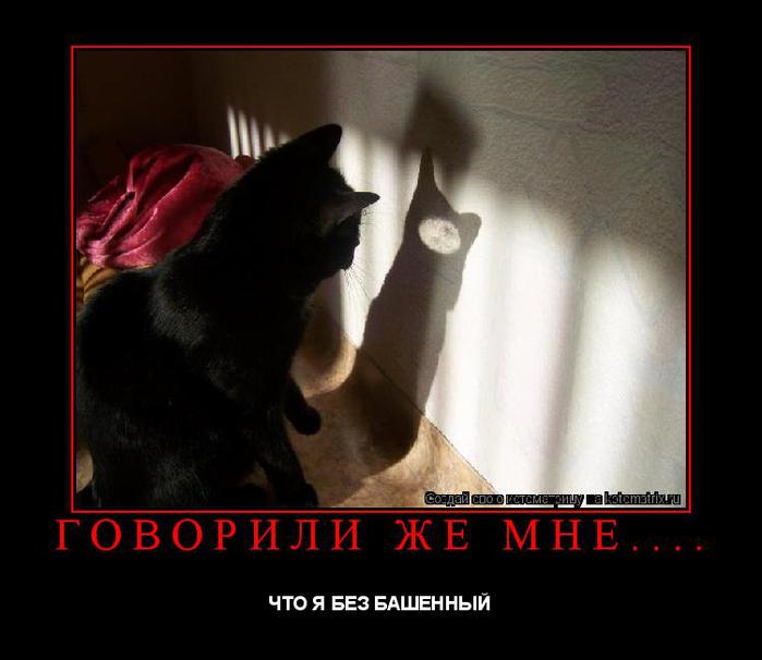  (699x606, 37Kb)