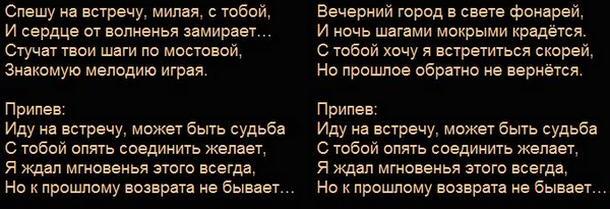 (610x209, 36Kb)
