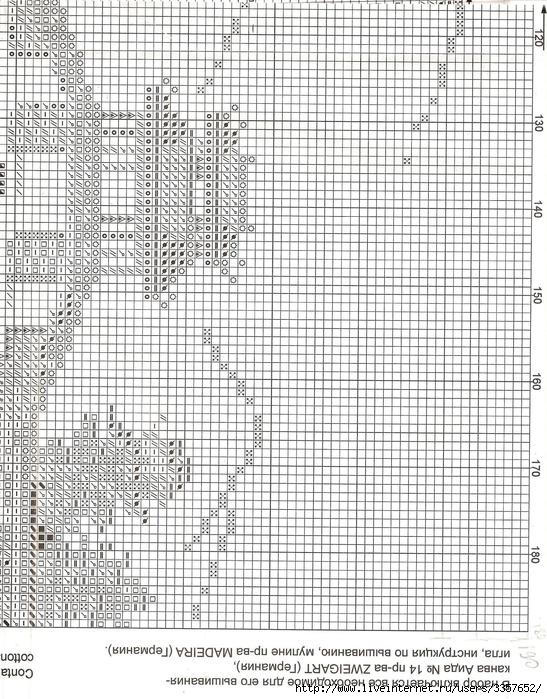  (547x699, 118Kb)