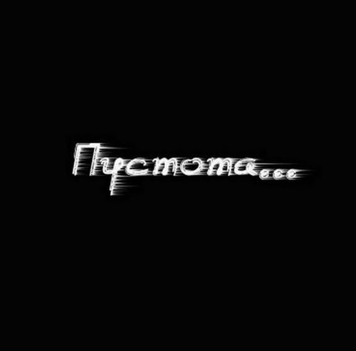  (500x493, 6Kb)