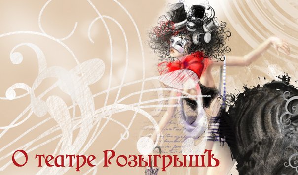  (604x356, 51Kb)