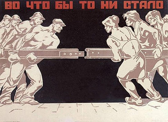  (550x398, 66Kb)