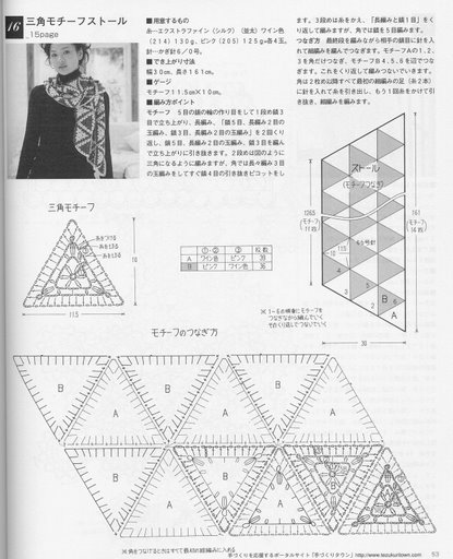  (415x512, 52Kb)