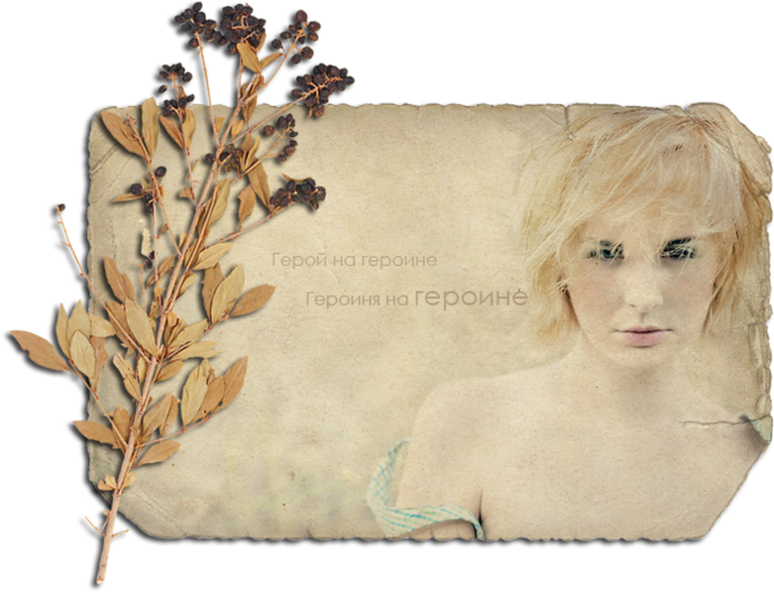  (700x536, 504Kb)
