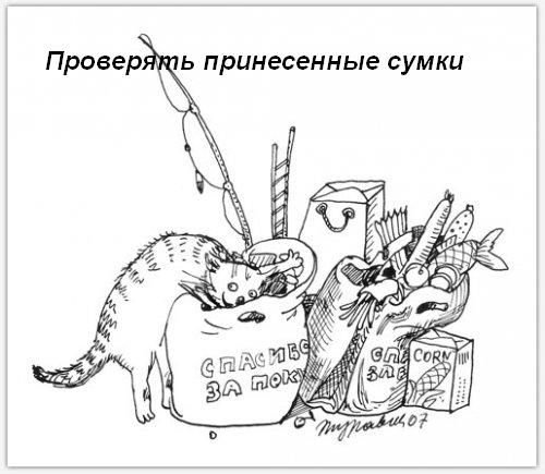  (500x435, 37Kb)
