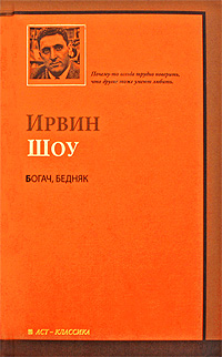  (200x322, 31Kb)
