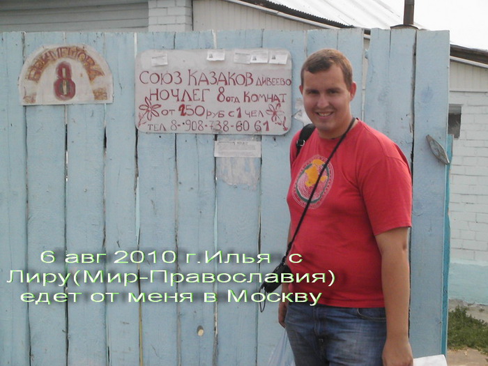  (700x525, 107Kb)