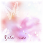  (150x150, 40Kb)