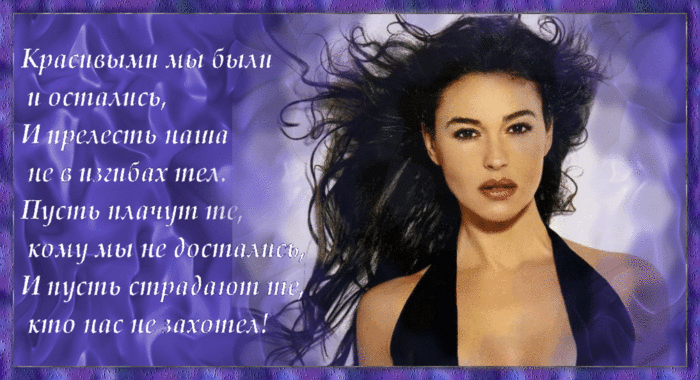  (700x380, 324Kb)