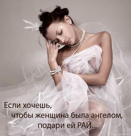  (458x474, 28Kb)