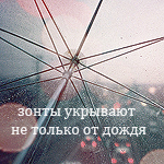  (150x150, 68Kb)
