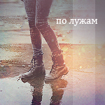  (150x150, 58Kb)