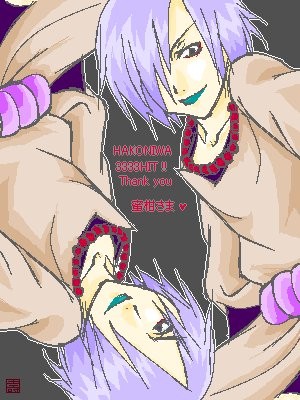 x_7a4e88e0 (300x400, 49 Kb)
