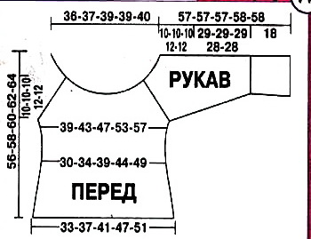  (350x269, 29Kb)