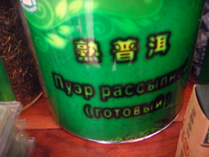  (700x525, 87Kb)