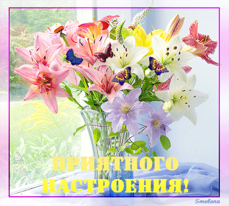  (450x405, 1016Kb)