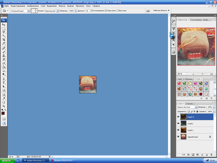 (700x525, 126Kb)