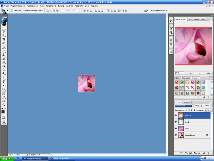  (700x525, 119Kb)