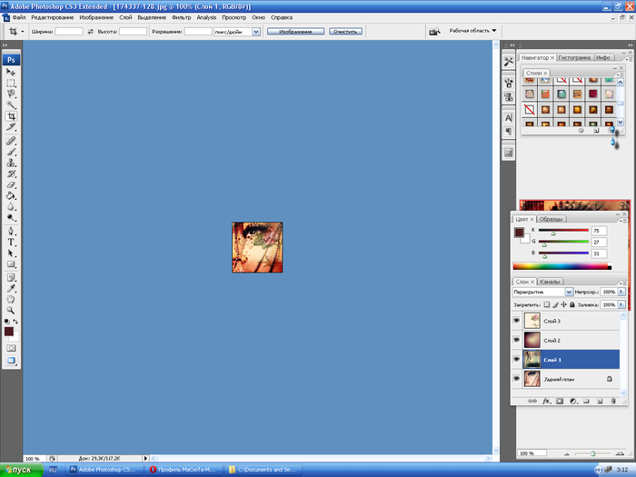  (700x525, 106Kb)