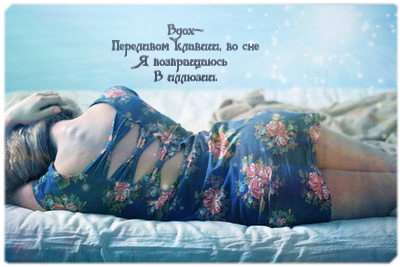  (400x267, 189Kb)