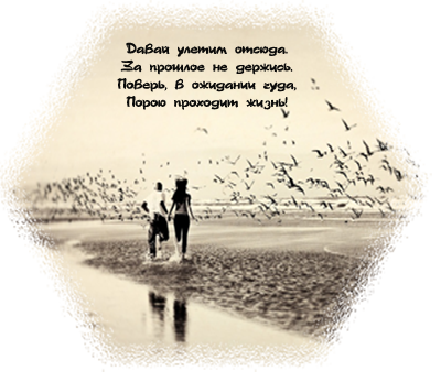  (400x347, 199Kb)