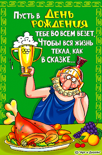  (331x500, 168Kb)