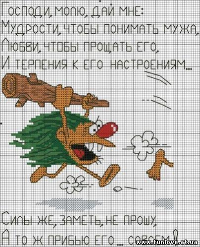  (404x498, 78Kb)