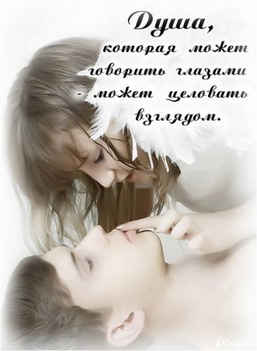  (367x500, 22Kb)