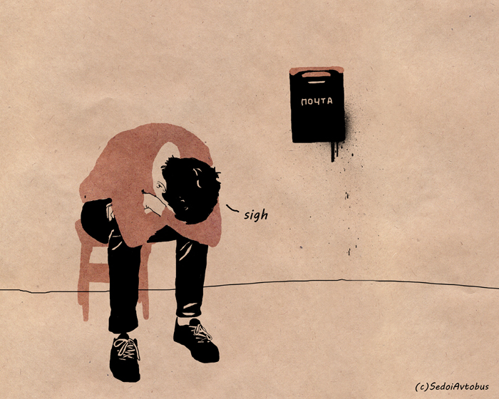  (700x560, 376Kb)