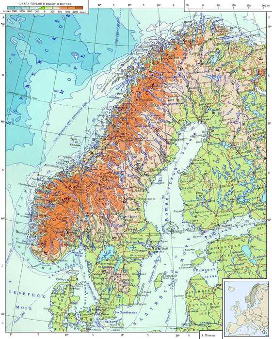 Физическая карта скандинавского полуострова