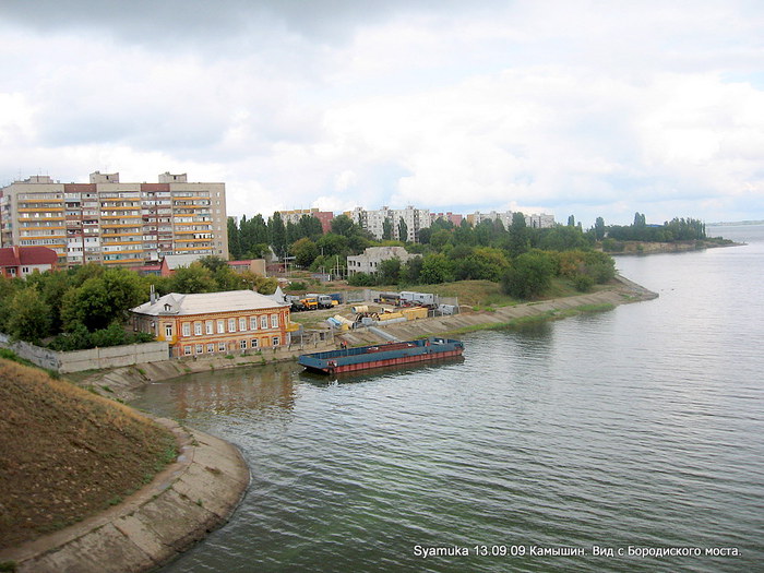 Фото старого камышина волгоградской области